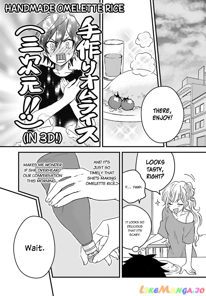 More Than a Married Couple, But Not Lovers, Chapter 2 image 23